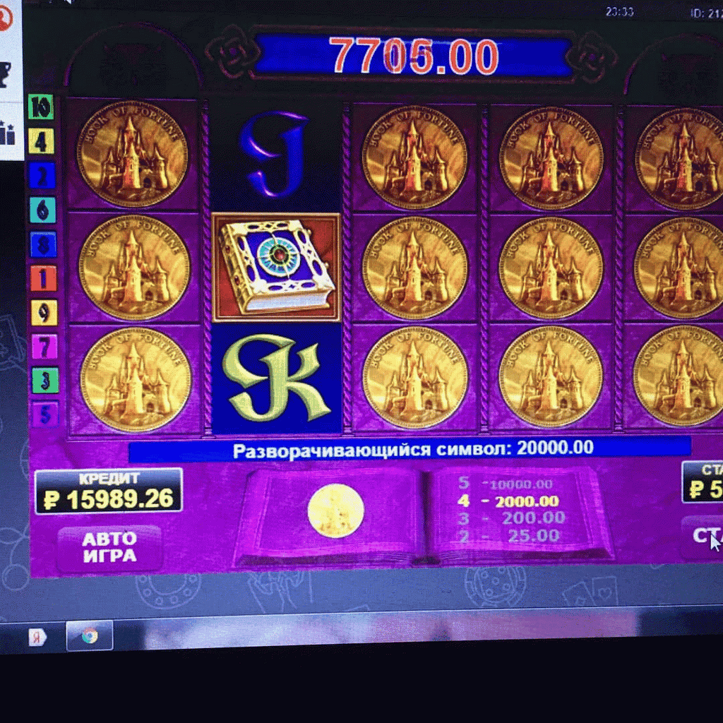 Winorio Online Casino: Perks & Advertisings